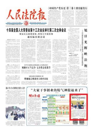 360截圖20241224093127712 360截圖20241224093127712