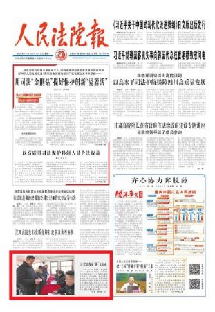 360截圖20241230091735368 360截圖20241230091735368