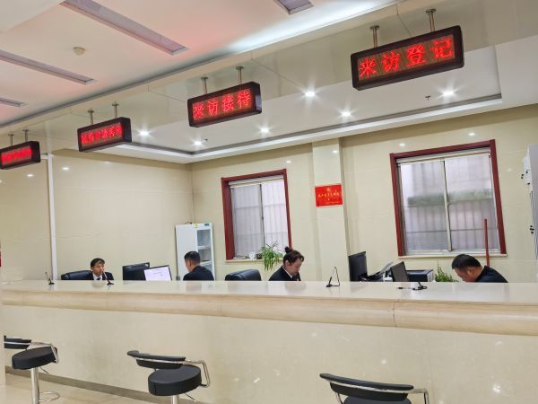 2024030409290167422 2024030409290167422