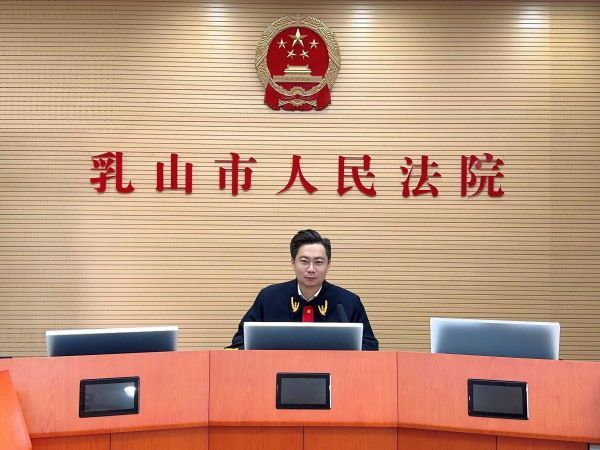 2024030810460223892 2024030810460223892